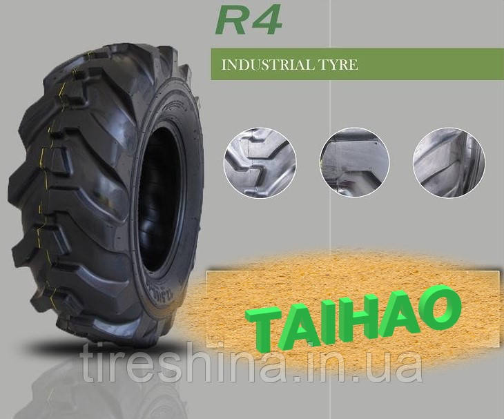 Шина 12.5/80-18 R4-1 12PR TL Taihao