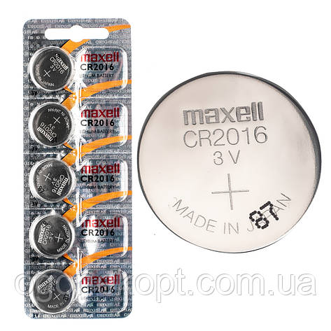 MAXELL CR 2016, фото 1
