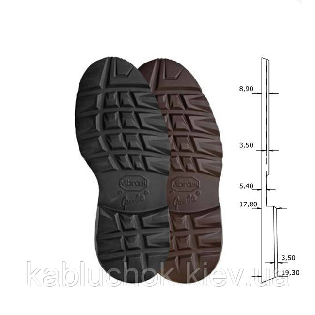 Підошва VIBRAM 2640 ODESSA (2 кольори на вибір, р. 41-42 / 43-44), фото 1