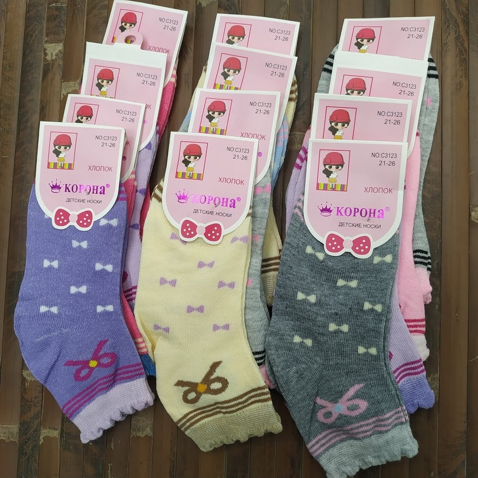 Шкарпетки дитячі демісезонні для девочки Корона С3124 ассорти 21-26 розмір НДД-080551