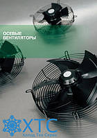 Вентилятори осьові MaEr Fan Motor