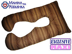 Подушка Для Вагітних і Годування Maxi Exclusive, в комплекті наволочка - Поплін/Перкаль