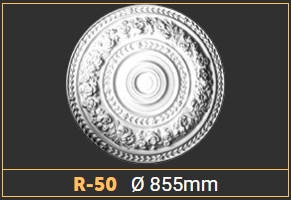 Розетка стельова R50 (855 мм)