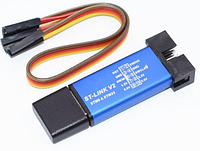 USB Программатор ST-Link V2 Mini