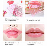 Колагенова маска для губ, фото 2