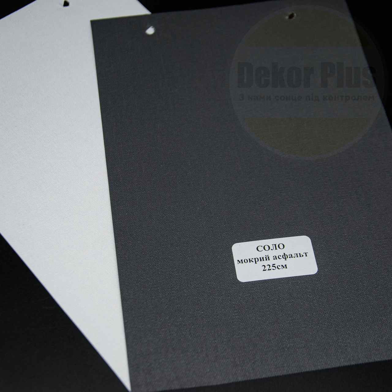 Рулонні штори Соло (17 варіантів кольору), фото 1