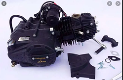 Двигун Дельта/Альфа/Актив 125cc механіка(0615/1)