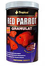 Корм для рыб Tropical Red Parrot Gran 250 мл/100 г  код 60714
