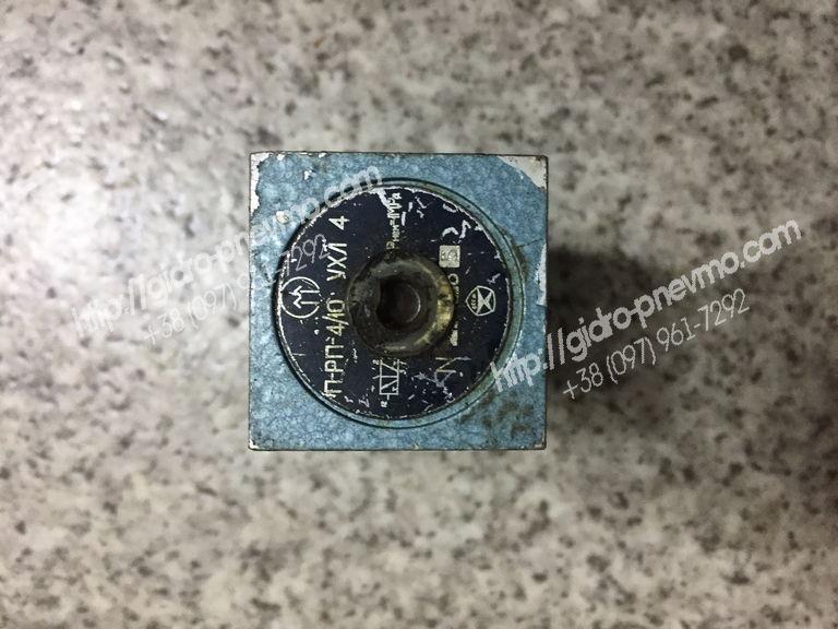 Пневморозподільник ПРП4/10