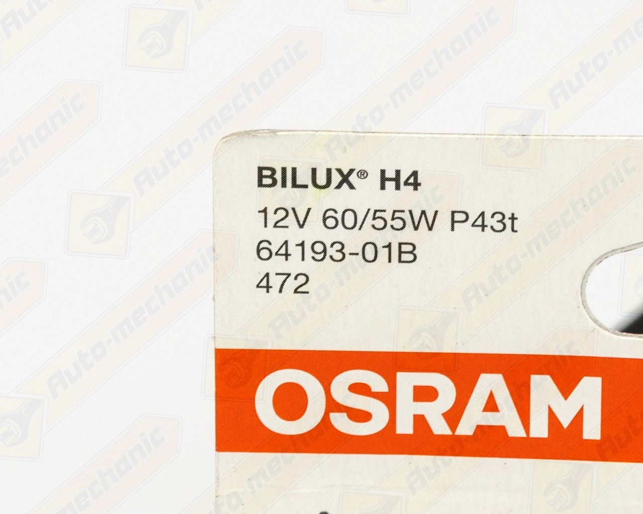 Лампа галогенная H4 12V 60/55W Classic - (1 шт. блистер) ближний ...