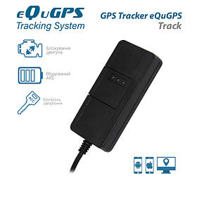 EQuGPS GPS-трекер eQuGPS Track (з блокуванням, ACC контролем і вбудованим акумулятором)