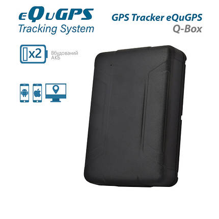 GPS-трекер / маяк eQuGPS Q-BOX+ 10000 (Автономний трекер + маяк з АКБ 10 000 мА·год), фото 1