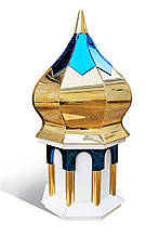 Купол нітрид титану для церкви, з синіми арками і "краватками"