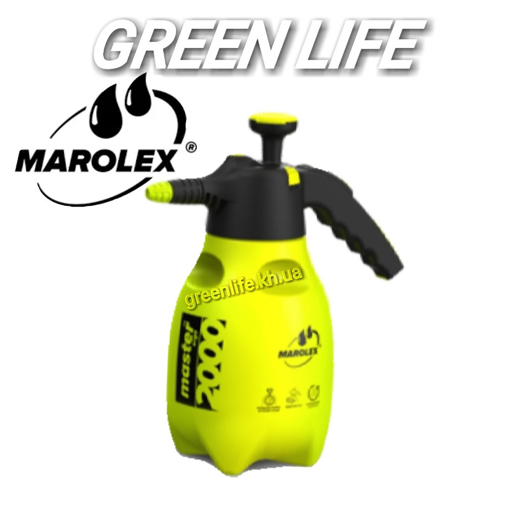 Ручний помповий обприскувач 2 л Marolex Master Ergo