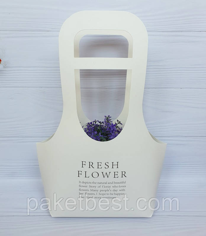 Пакет для квітів FRESH FLOWER (Білий)L