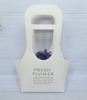 Пакет для квітів FRESH FLOWER (Білий)L