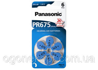 Panasonic ZA-675, фото 1