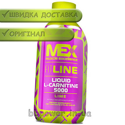 Жироспалювач MEX Liquid L-Carnitine 5000 503 мл, фото 2