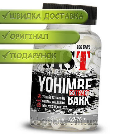 Жироспалювач MST Yohimbe bark extract 100 капс, фото 2