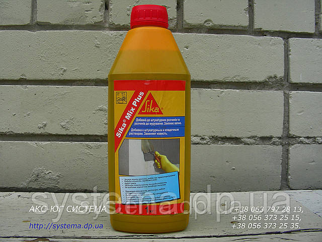 Купить Sika Mix Plus light - Добавка для кладочных и штукатурных ...
