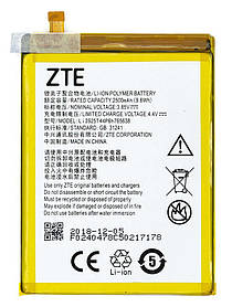 Аккумулятор ZTE Blade V8 Lite