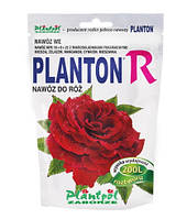 Удобрение Planton R (Плантон R) для роз 200g