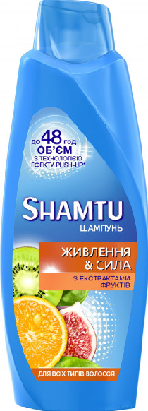 Шампунь Shamtu "Живлення і сила" для всіх типів волосся (600мл.)