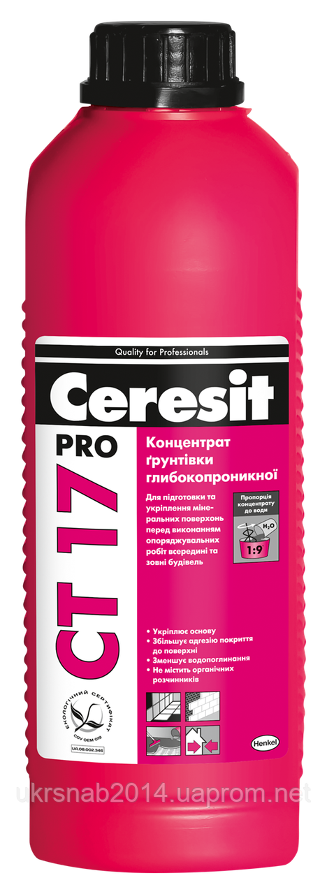 Грунтовка глибокопроникна Ceresit CT 17 Pro 1л (Концентнат )