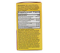 Здоровий сон, Enzymatic Therapy, 90 капсул, фото 2