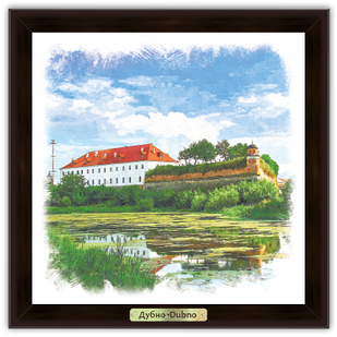 Еко-картина Дубно. Дубенський замок. Вежа Беатка