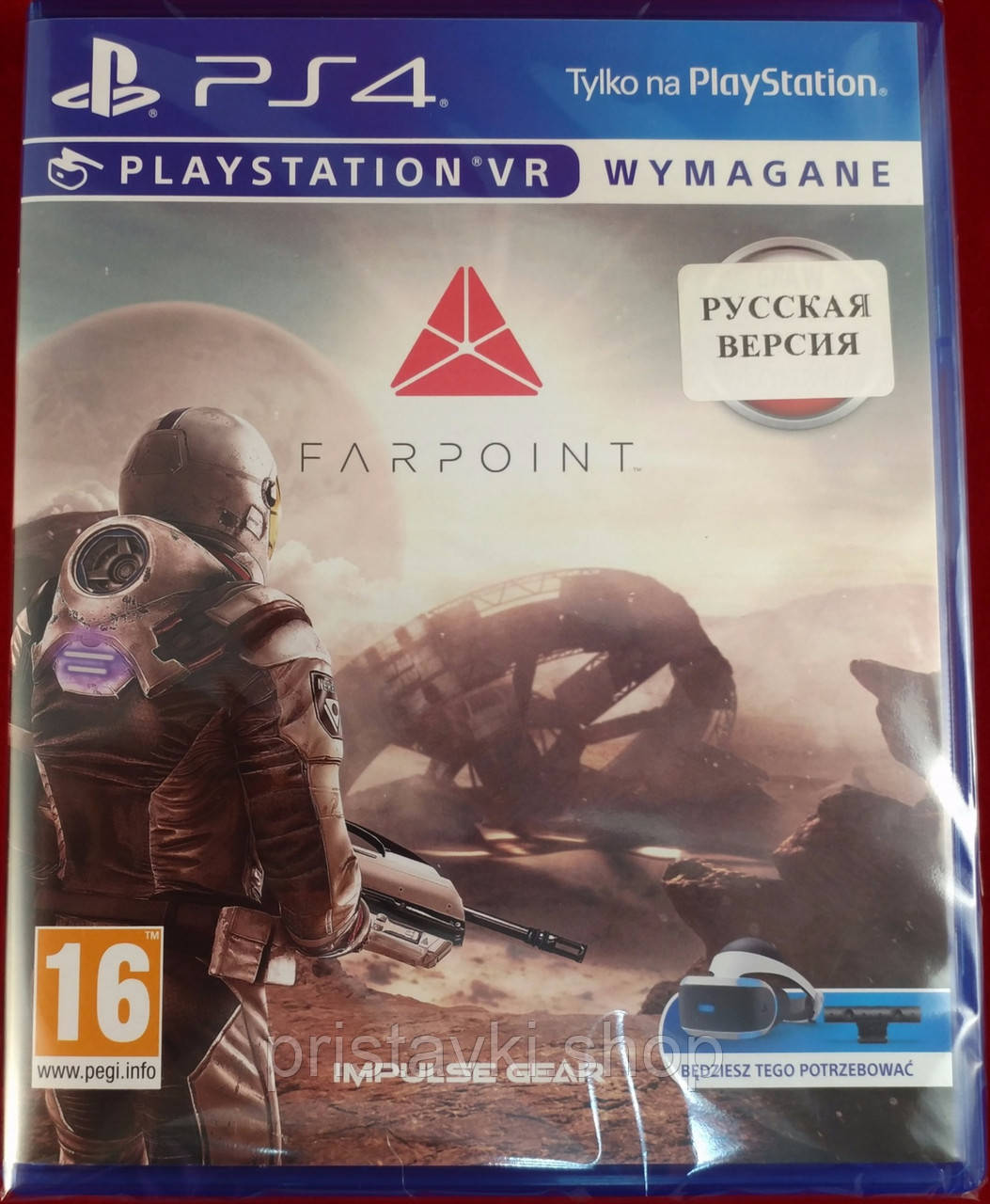 Farpoint VR PS4, фото 1