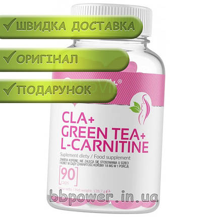 Жироспалювач OstroVit CLA Green Tea L-Carnitine 90 капс, фото 2