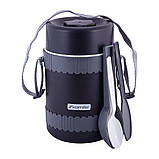 Термос харчовий обідній для супу Kamille 1800мл пластиковий KM-2029, фото 6