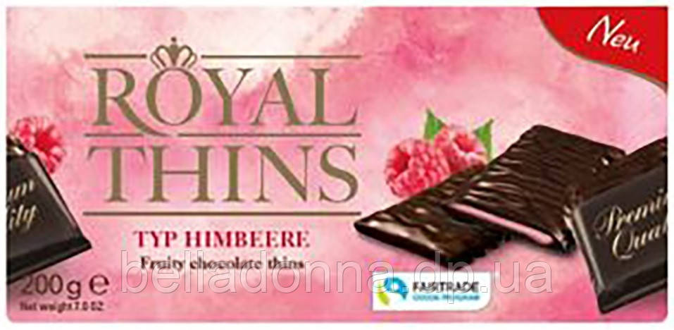 Шоколад з малиновою начинкою Royal Thins 200 г