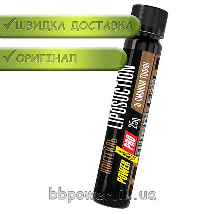 Жіросжігателя Power Pro Коктейль Liposuction 25 г, фото 2