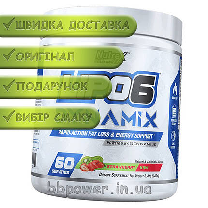 Жироспалювач Nutrex Lipo 6 Dynamix 258 гр, фото 2