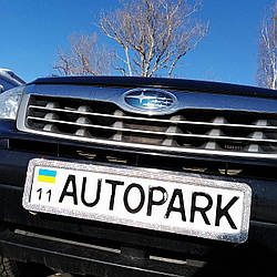 Подарунок автоледі — рамки для номерних знаків автомобіля з білими стразами