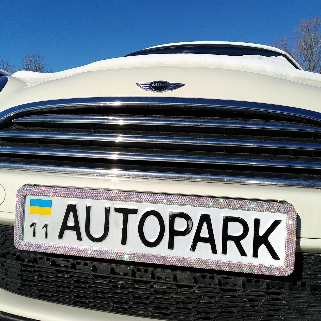 Подарунок автоледі - рамки для номерних знаків автомобіля з райдужними стразами, фото 1