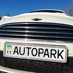 Подарунок автоледі - рамки для номерних знаків автомобіля з райдужними стразами