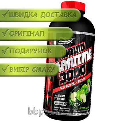 Жіросжігателя Nutrex Liquid Carnitine 3000 473 мл, фото 2