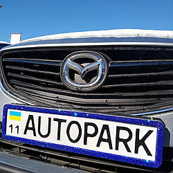 Подарунок автоледі - рамки для номерних знаків автомобіля з яскраво-синіми стразами