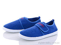 Детская обувь 2020 оптом в Одессе. Детская спортивная обувь бренда Bluerama для мальчиков (рр. с 31 по 36)
