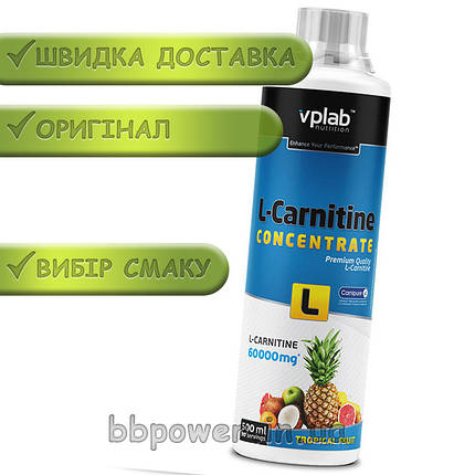 Жіросжігателя VP Lab L-Carnitine 60 000 500 мл, фото 2