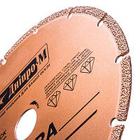 Алмазний диск по металу Ø180мм, посадка 22.2 мм, "ULTRA" Дніпpo