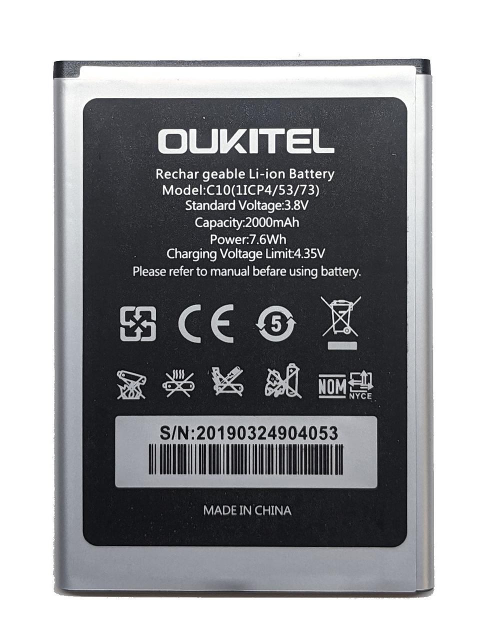 Oukitel C10 Акумулятор батарея, фото 1