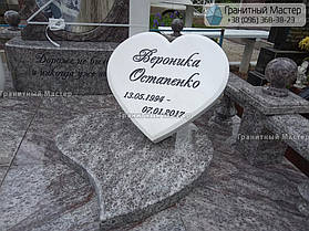 Гранитный комплекс молодой девушке из гранита и мрамора. Донецкая обл., г. Угледар 7