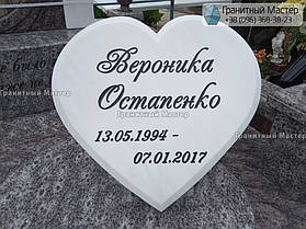 Гранитный комплекс молодой девушке из гранита и мрамора. Донецкая обл., г. Угледар 13