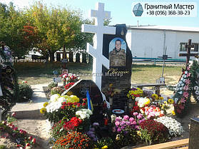 Памятник молодому парню погибшему в АТО. Киев, Южное кладбище 4