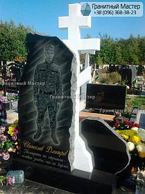 Памятник молодому парню погибшему в АТО. Киев, Южное кладбище 2