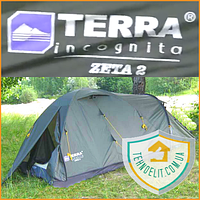 Двухместная двухслойная непромокаемая палатка 2-х местная кемпинговая с тамбуром для отдыха Zeta 2